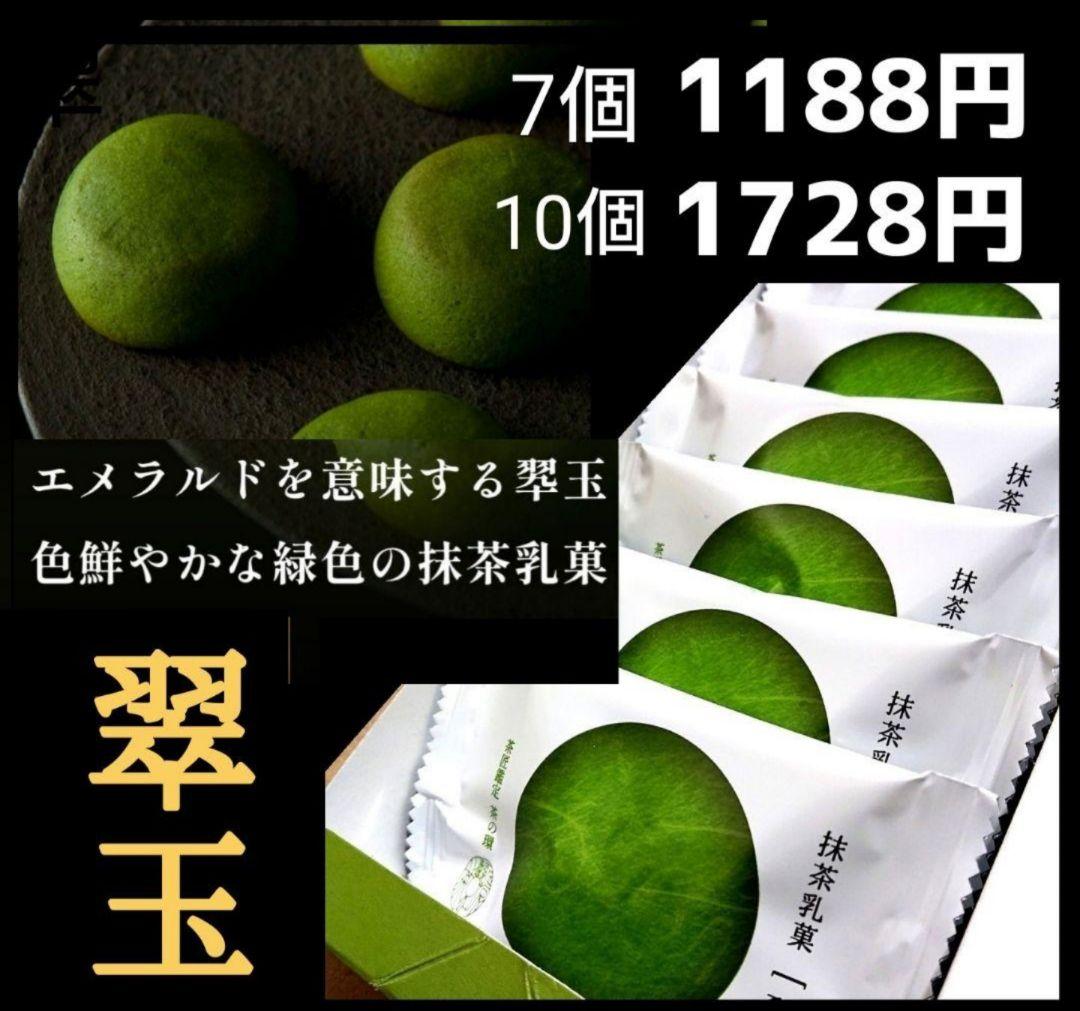 ご確認 エコバッグ 空箱