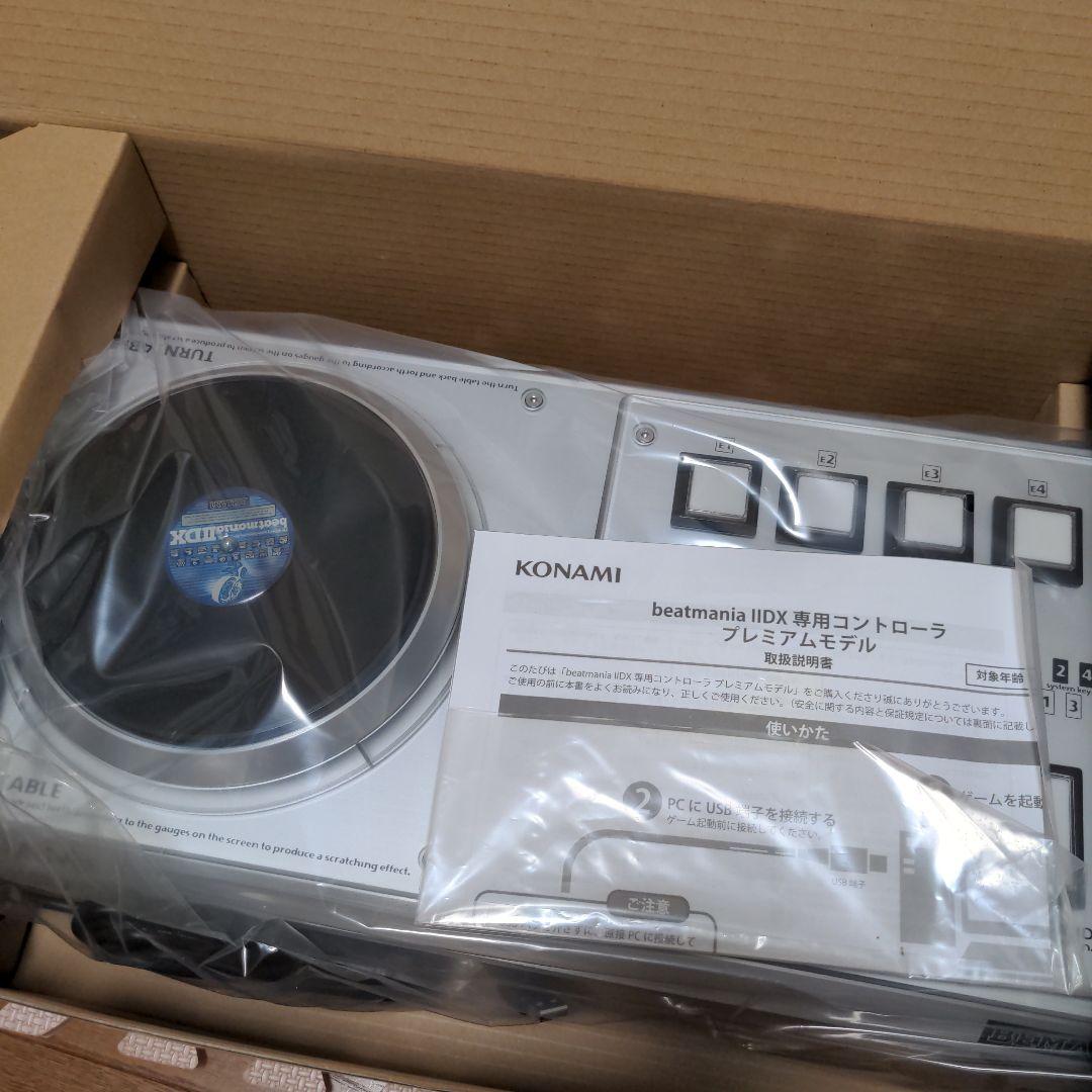 (新品未使用)beatmania IIDX 専用コントローラ BF001