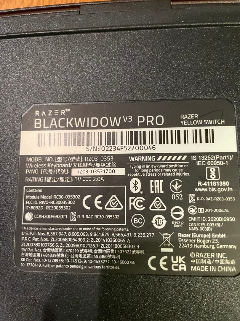 【Razer】BLACKWIDOW V3 RRO キーボード Yellow