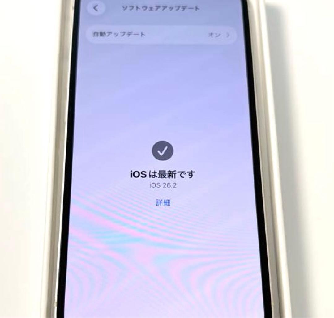 【美品】iphone13 128GB Simフリー