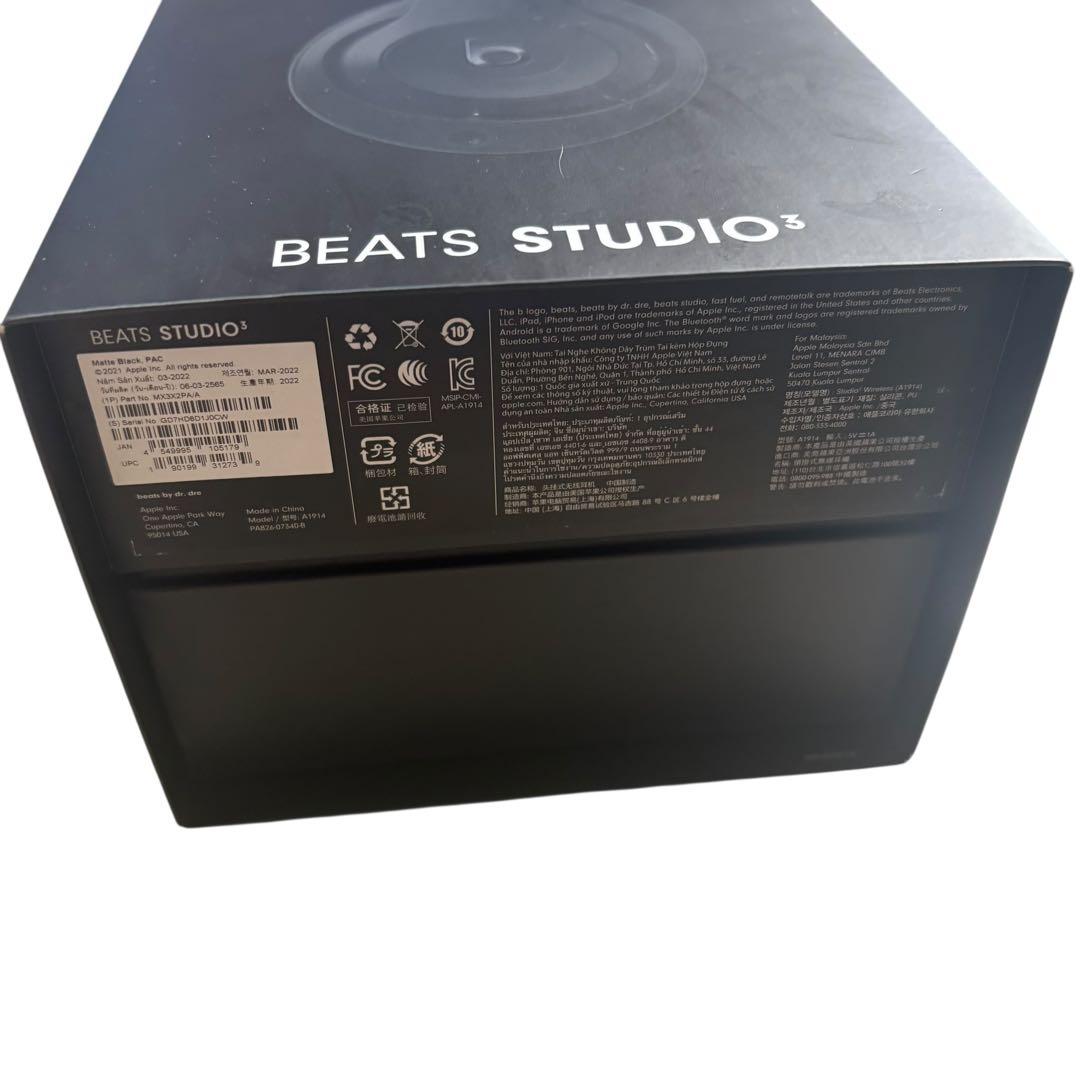 ヘッドホン Beats by Dr Dre BEATS STUDIO3 MX3X2PA/A