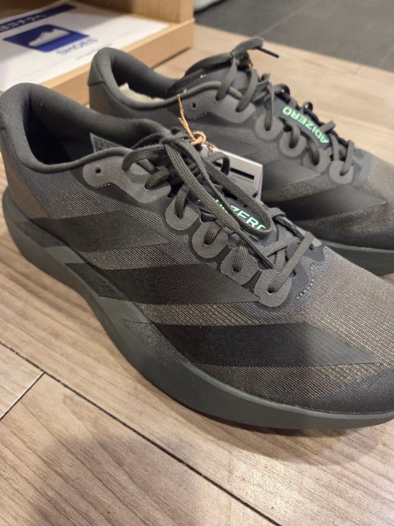 Adidas Adizero EVO SL 28.0 グレー