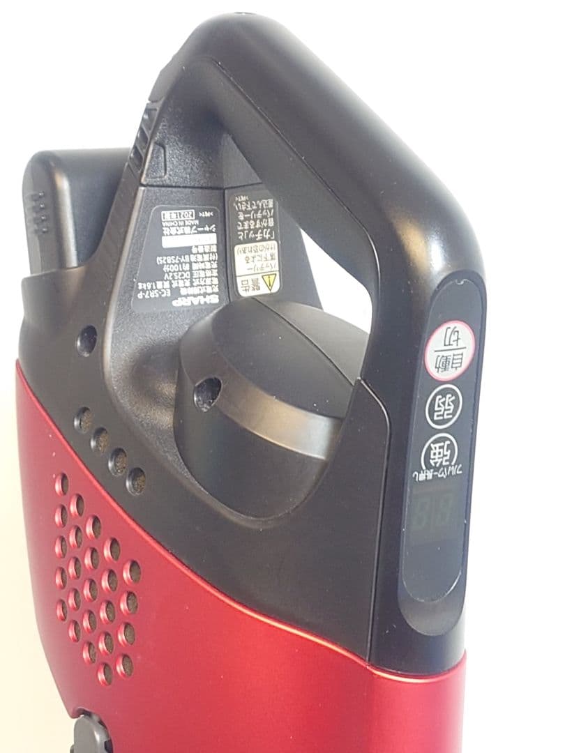 SHARP EC-SR7-P 充電式掃除機 2021年製