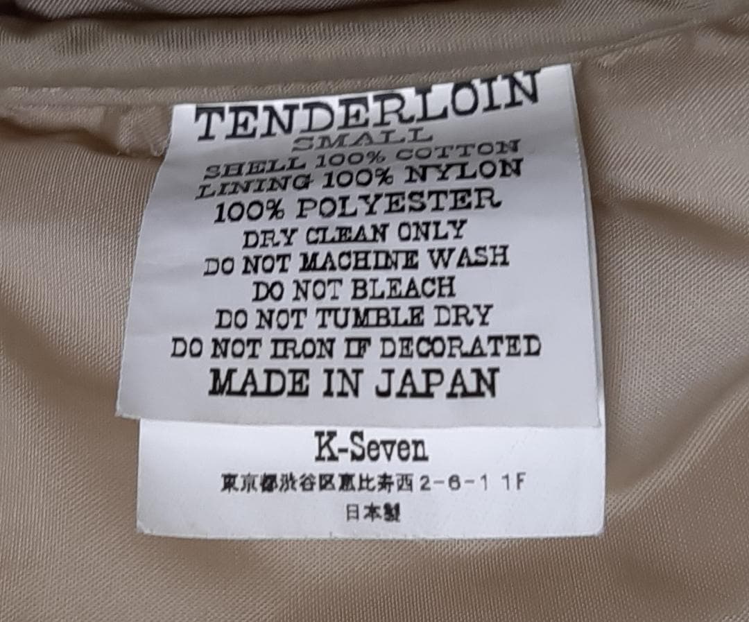 美品　テンダーロイン　ダウンベストS　38