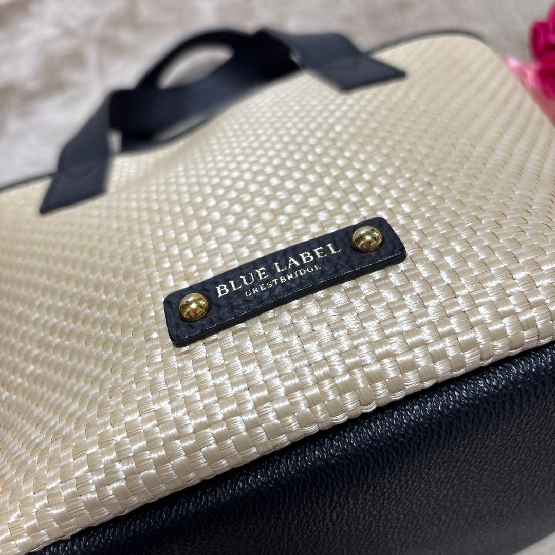 【値下げ】バーバリー　ブルーレーベルクレストブリッジ　カゴバック　チェック