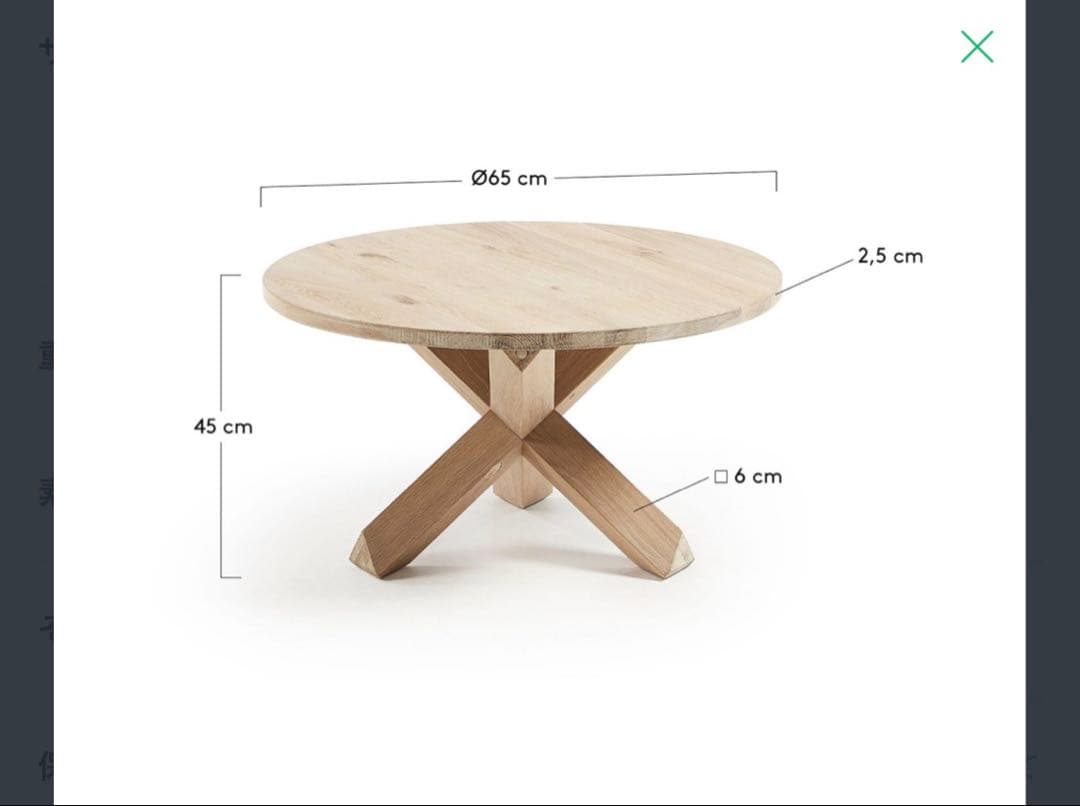 【美品】LaForma/ラフォーマ/NORIコーヒーテーブル