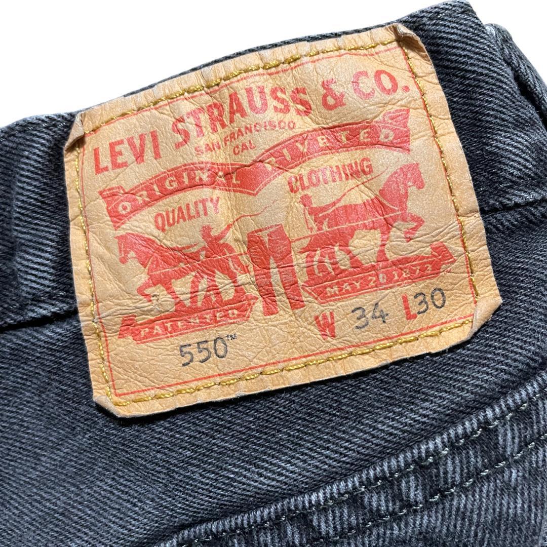 リーバイス 550 w34 l30 ブラックデニム 古着 ジーンズ levi's