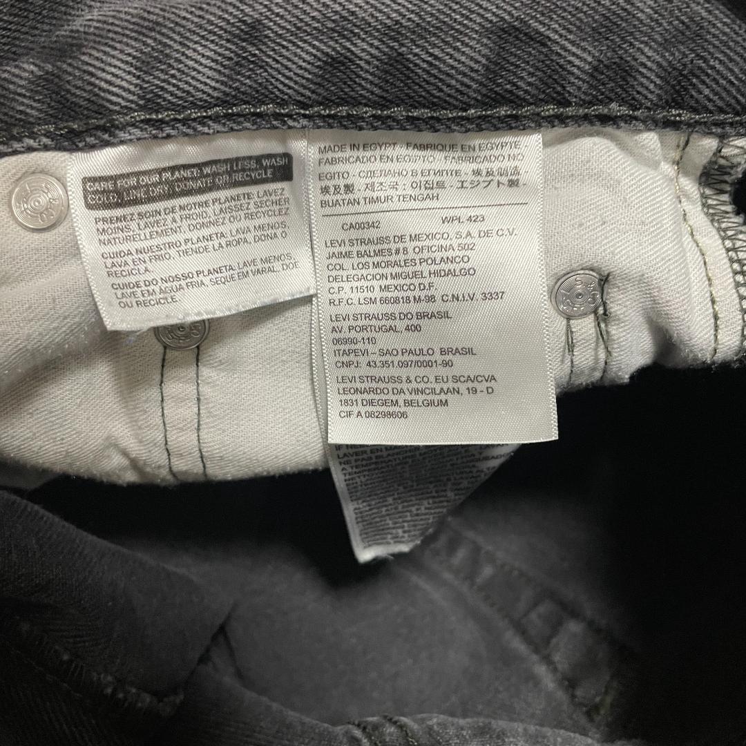 リーバイス 550 w34 l30 ブラックデニム 古着 ジーンズ levi's