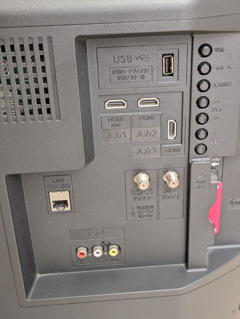 超美品 SHARP AQUOS 2T-C32AE1 32インチ 液晶テレビ