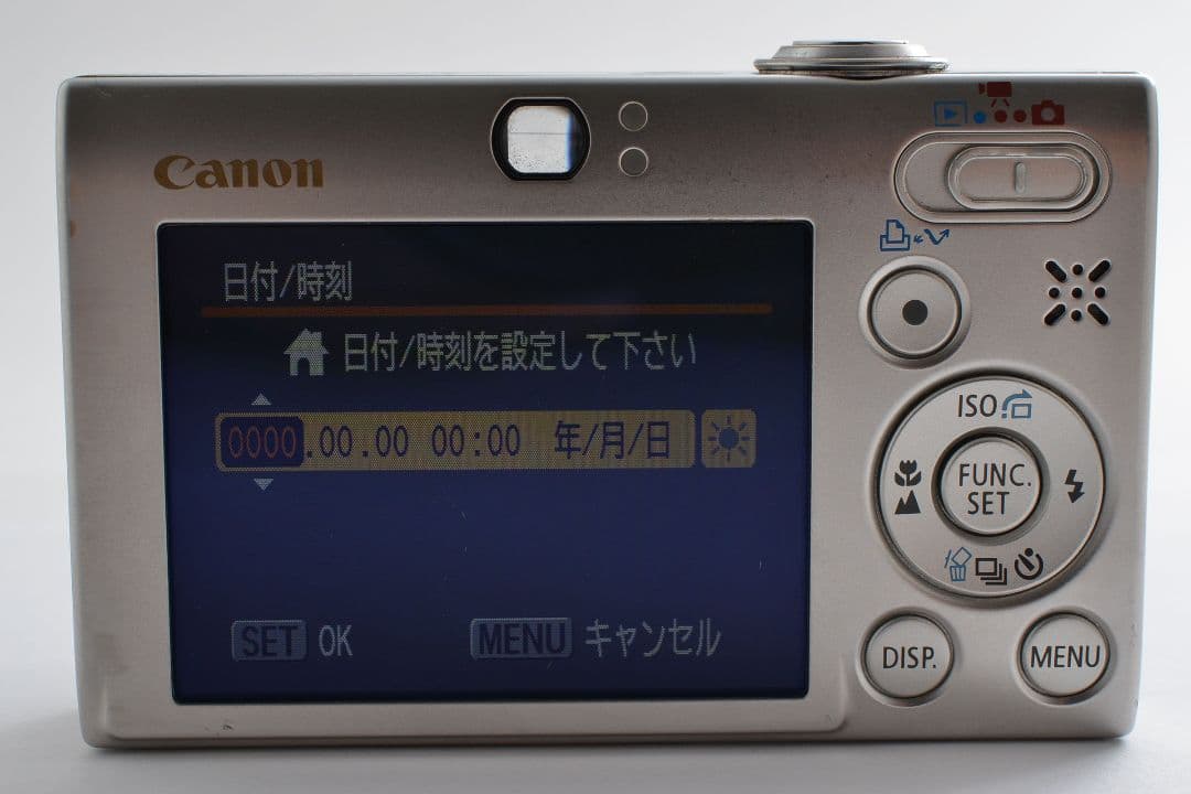 【美品】Canon IXY DIGITAL 25IS シルバー　動作確認済