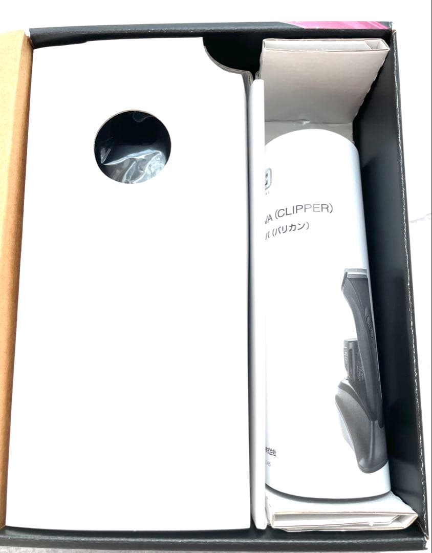 WAHL creativa コードレス動物用クリッパー