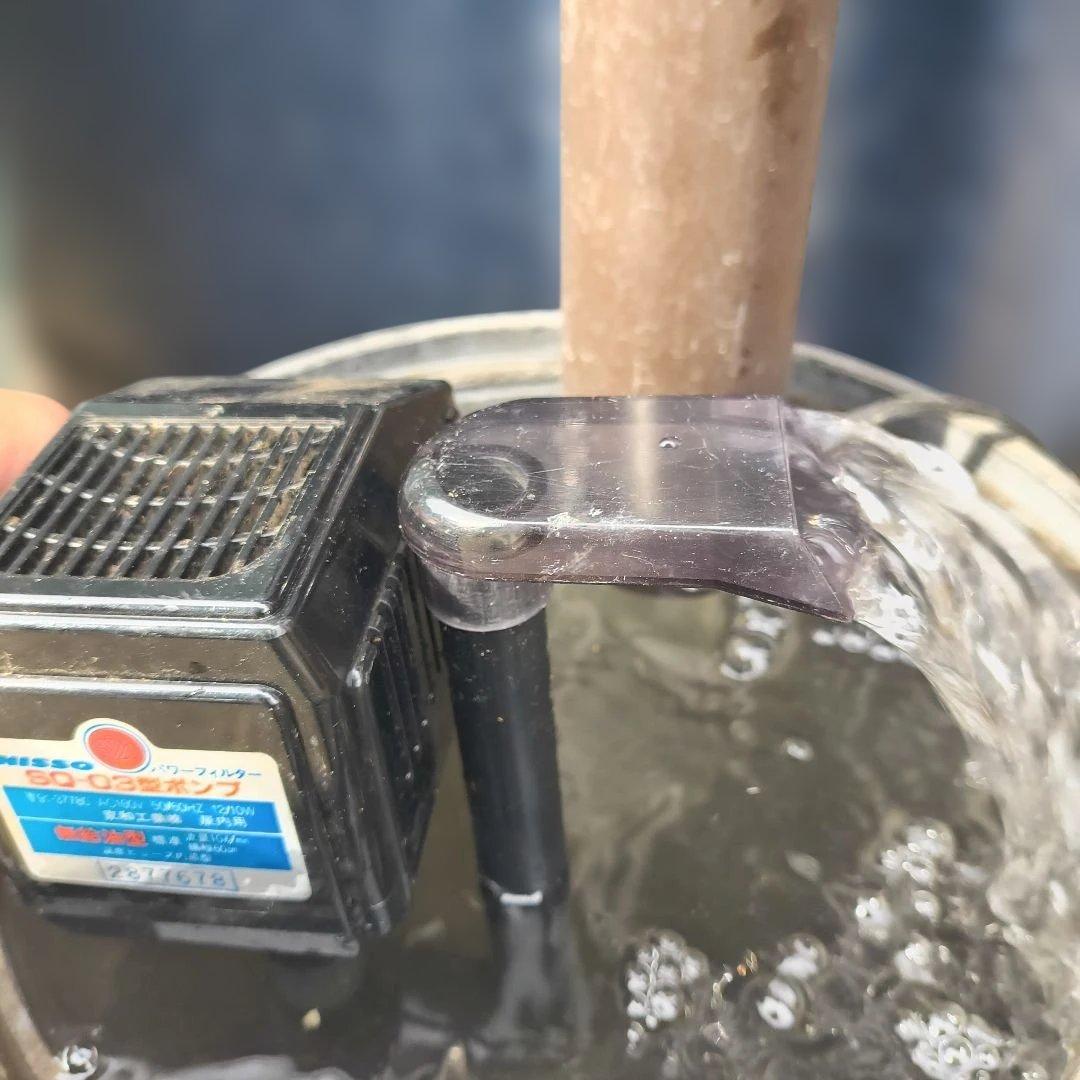 NISSO 曲面水槽　60cm