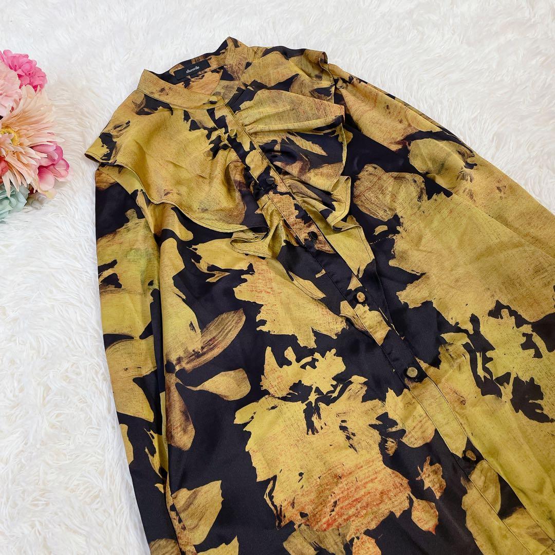 極美品　アルアバイル　モダンフラワーフロントフリルブラウス　ブラック　2