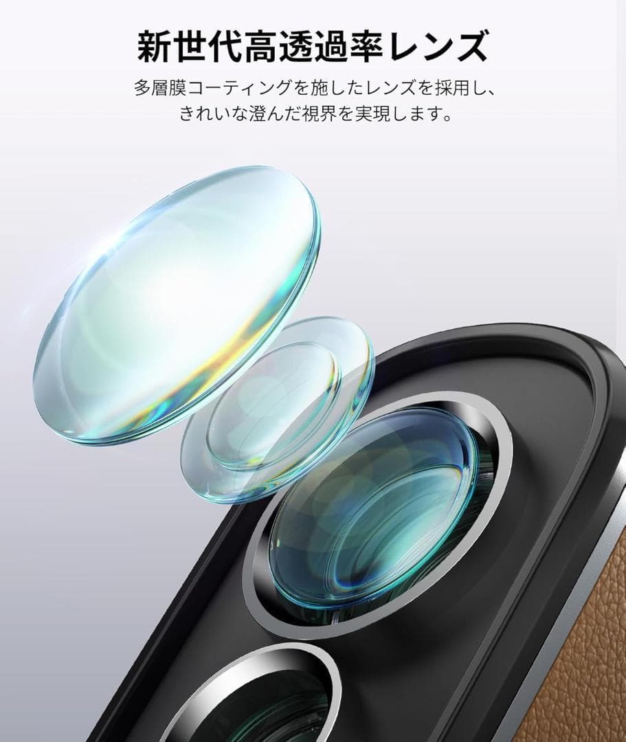 【M3081-183-148】ゴルフレーザー距離計　3点間距離 専用ケース付き