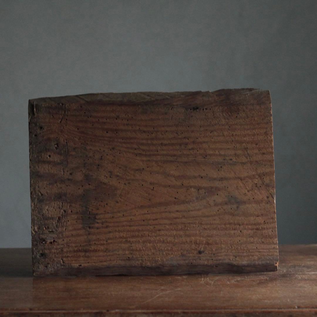 枯れ板 松の 古材 敷板 徳利と盃をのせて独酌の盆として 古道具 アンティーク