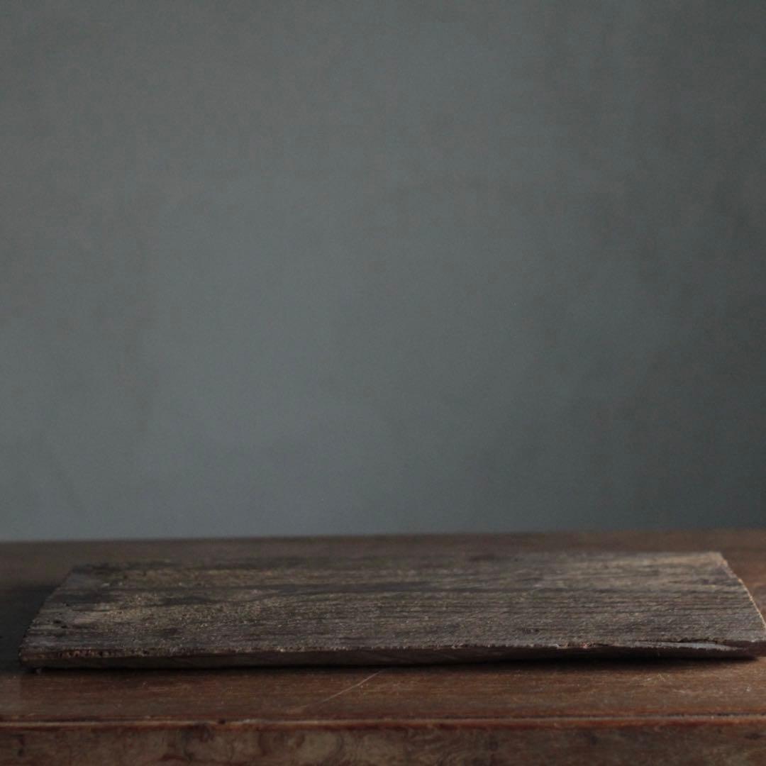 枯れ板 松の 古材 敷板 徳利と盃をのせて独酌の盆として 古道具 アンティーク