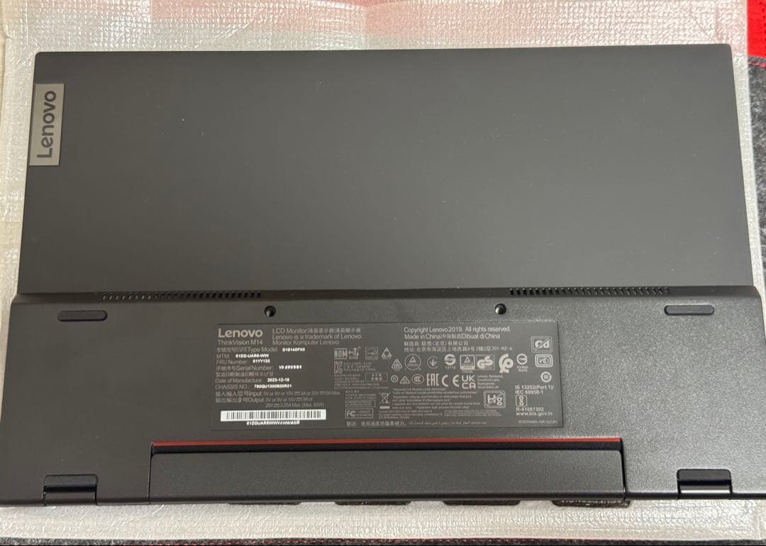 Lenovo モバイルモニターM14 保証27年4月まで