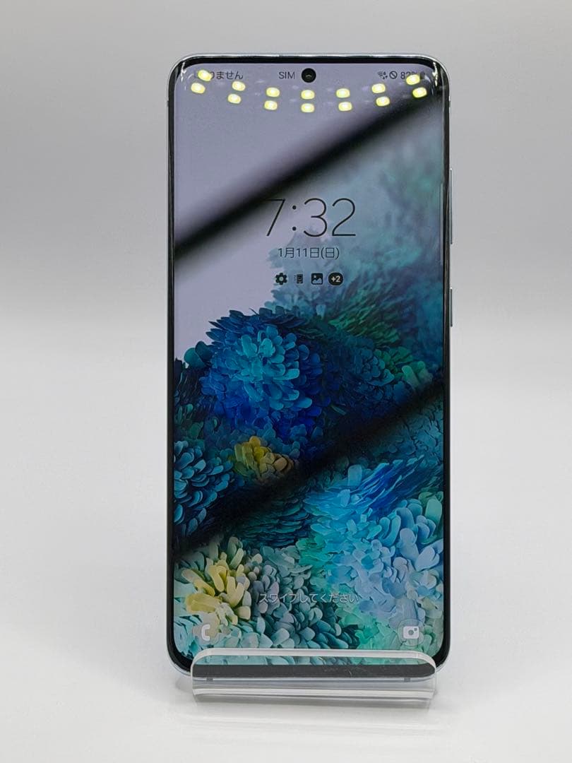 docomo Galaxy S20 5G SC-51A クラウドブルー