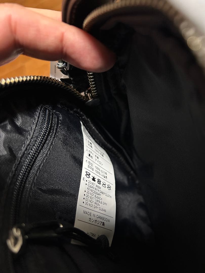 新品 Supreme x Nike Leather Shoulder Bag