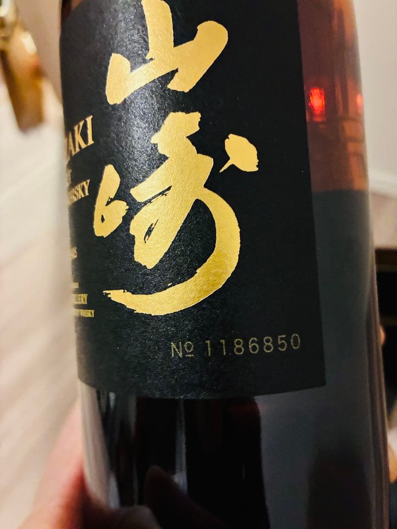 【入手困難】山崎 18年