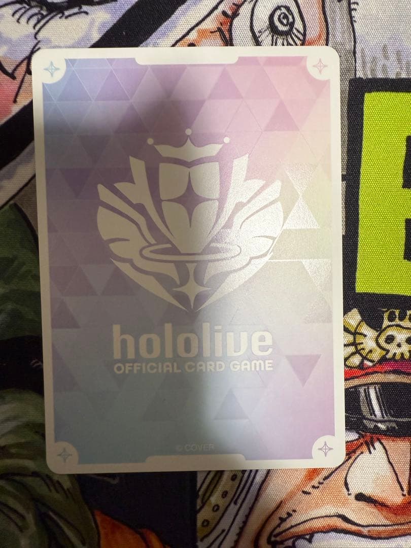 ホロカ 夏色まつり OUR hBP06-008