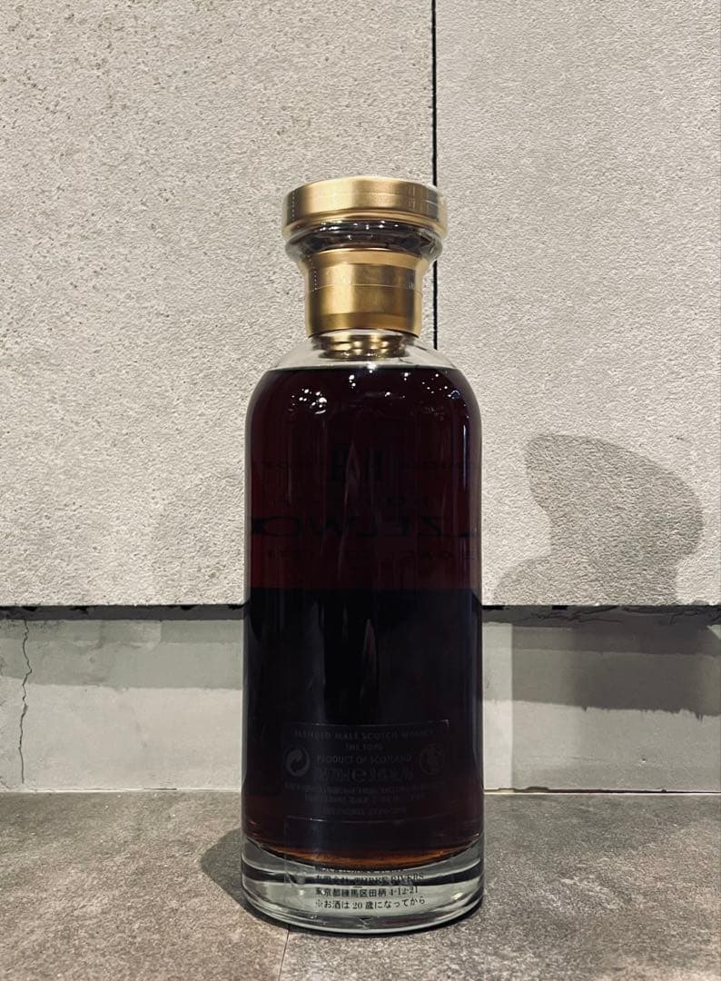 ハウス オブ ヘーゼルウッド ザ トップス 33年 ※キャップシール一部剥がれ