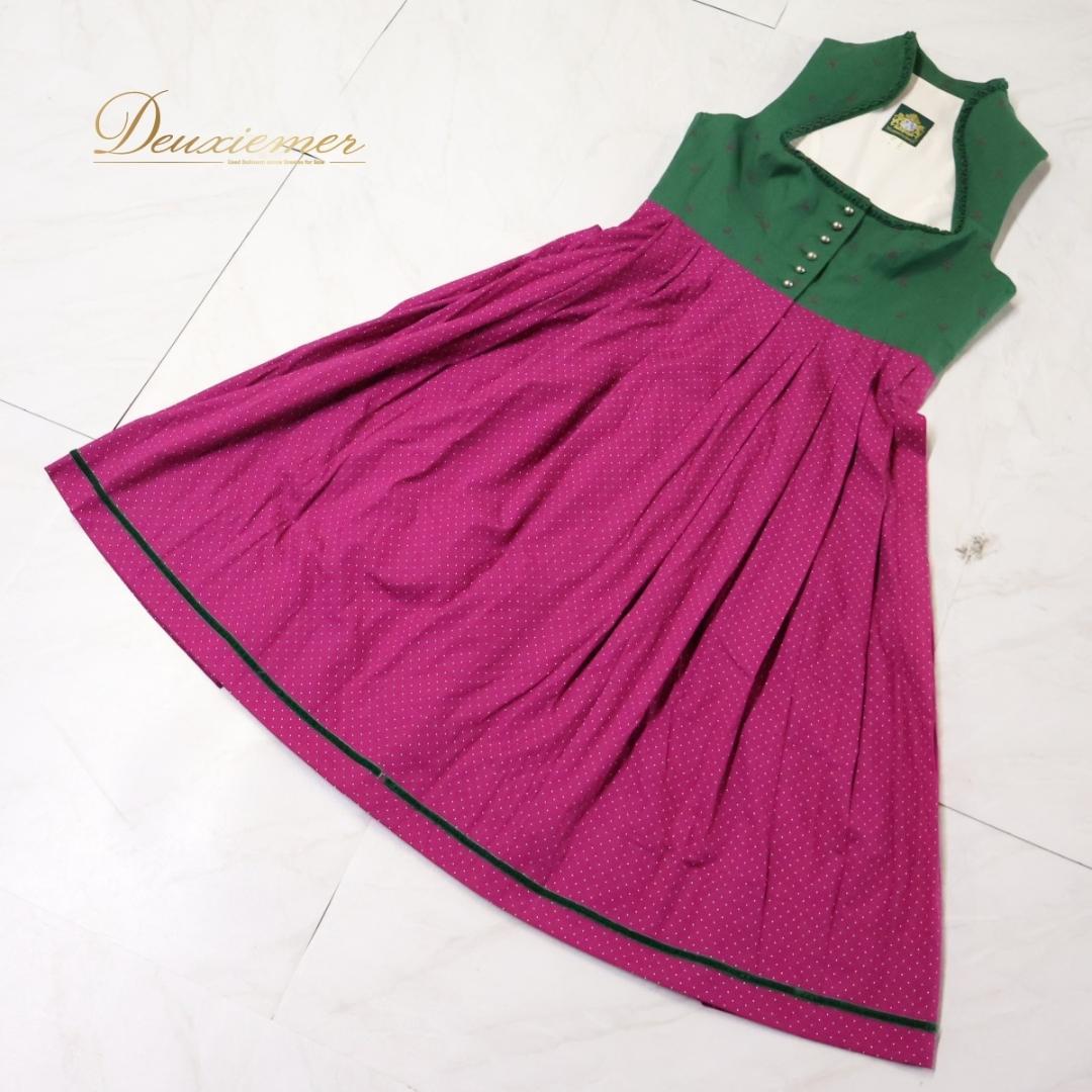 【フォークダンス衣装】ピンク Hammerschmid ワンピース ドレス 緑