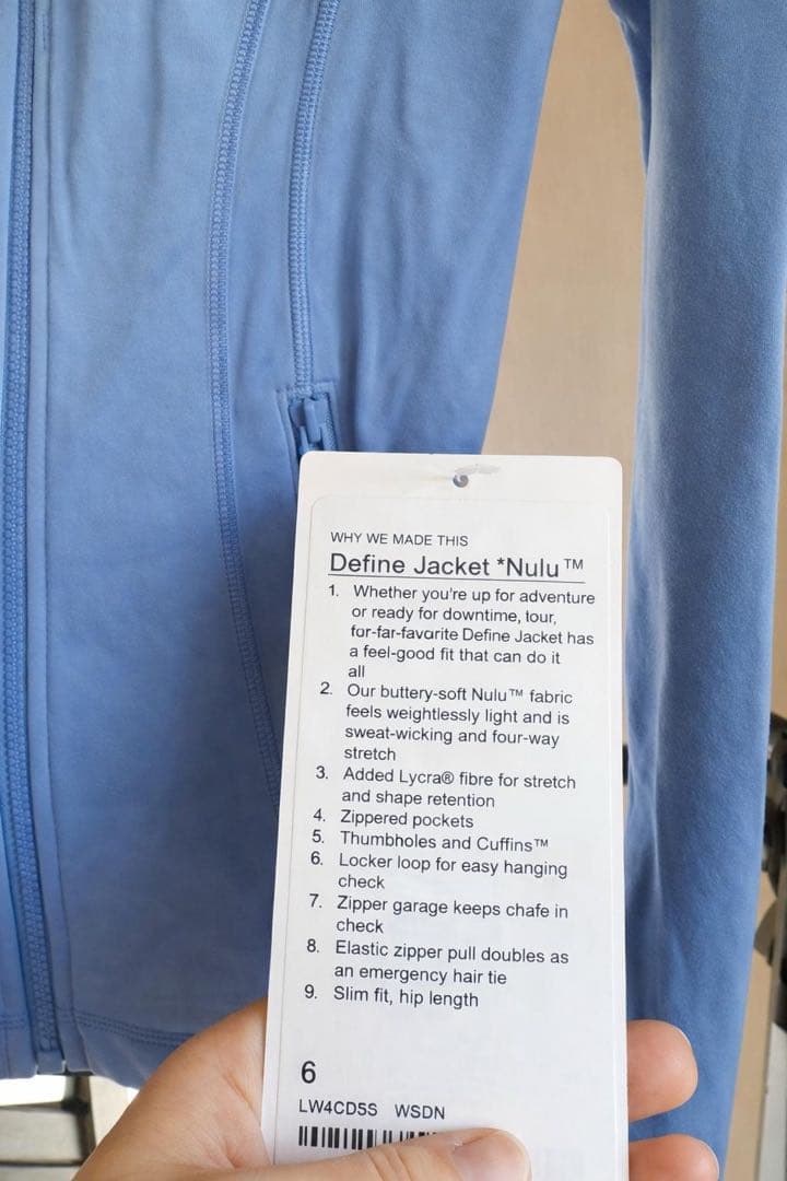 Lululemon Define Jacket -Nulu WSDN 6号M