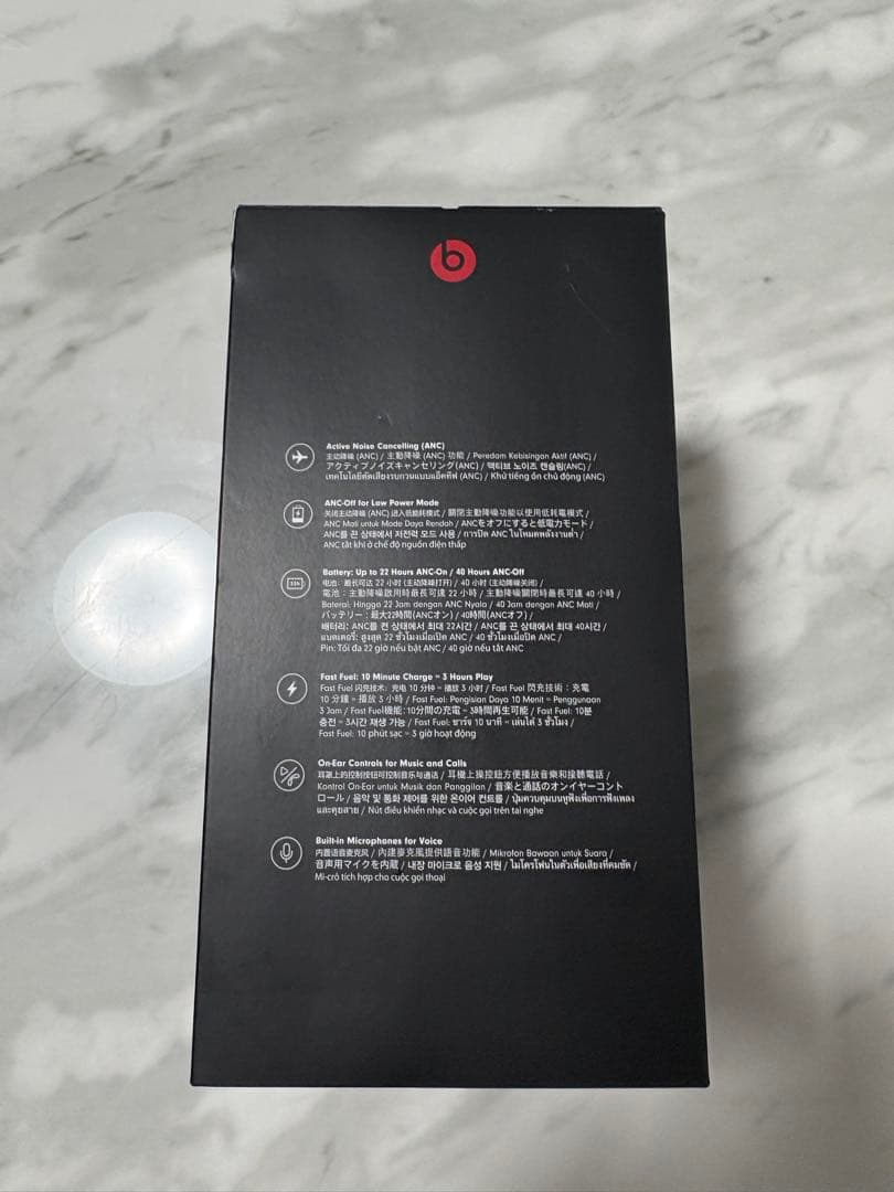 Beats ヘッドフォン