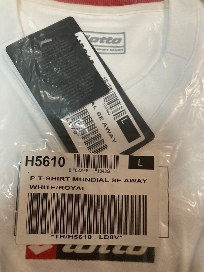 ロット　セルビアモンテネグロ代表　ユニホーム　US Lサイズ 未開封品