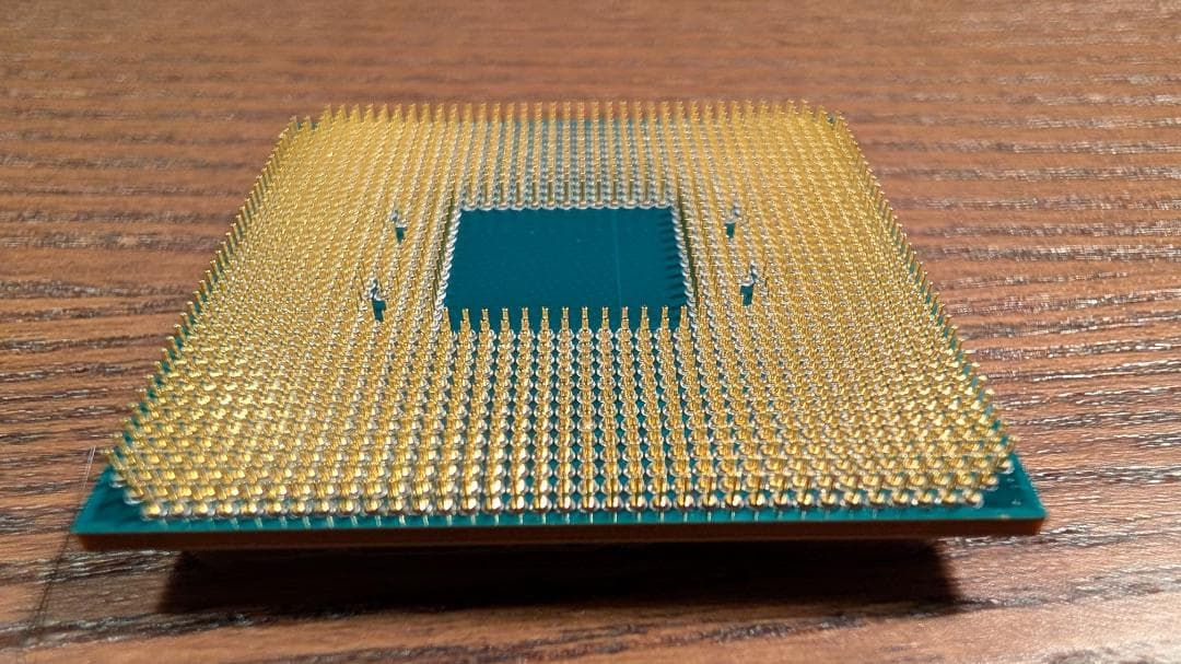 CPU AMD Ryzen 9 3950X BOX