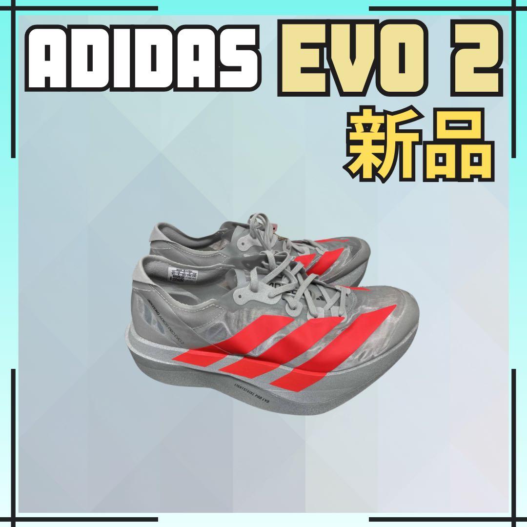 【新品】adidas ADIZERO EVO2 / エボ2 26.0cm