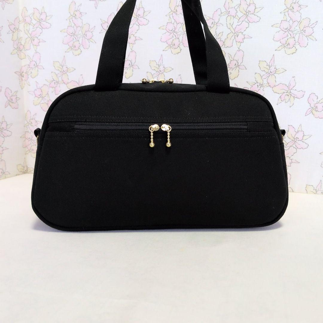 ミナペルホネン　ハンドメイド　バッグ　タンバリン　ボストン