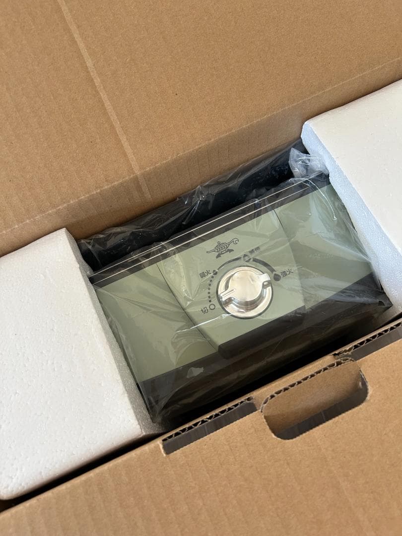 アラジン　グリーン　グラファイトミニグリラー