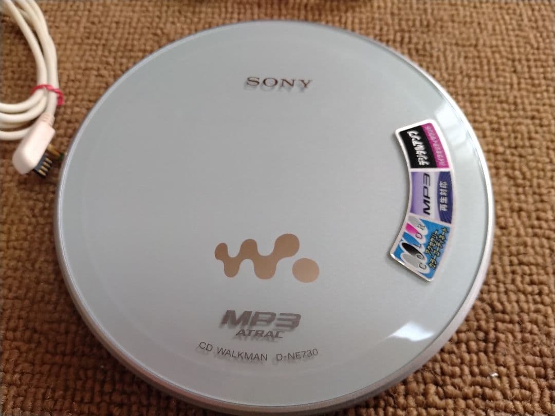美品！SONY ソニー CDウォークマン D-NE730 MP3 ATRAC対応