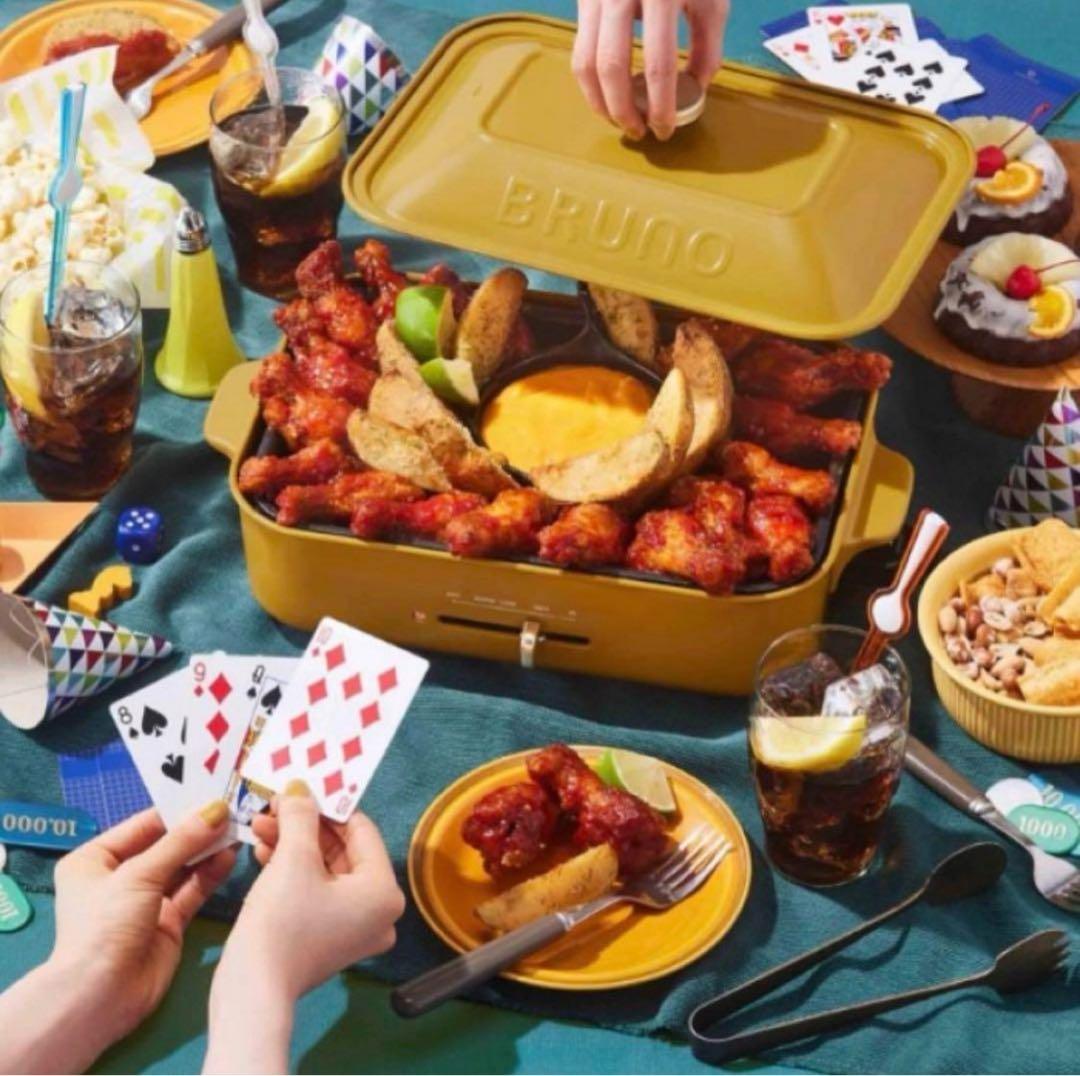 【未使用・新品】BRUNO コンパクトホットプレート 10周年カラー　マスタード