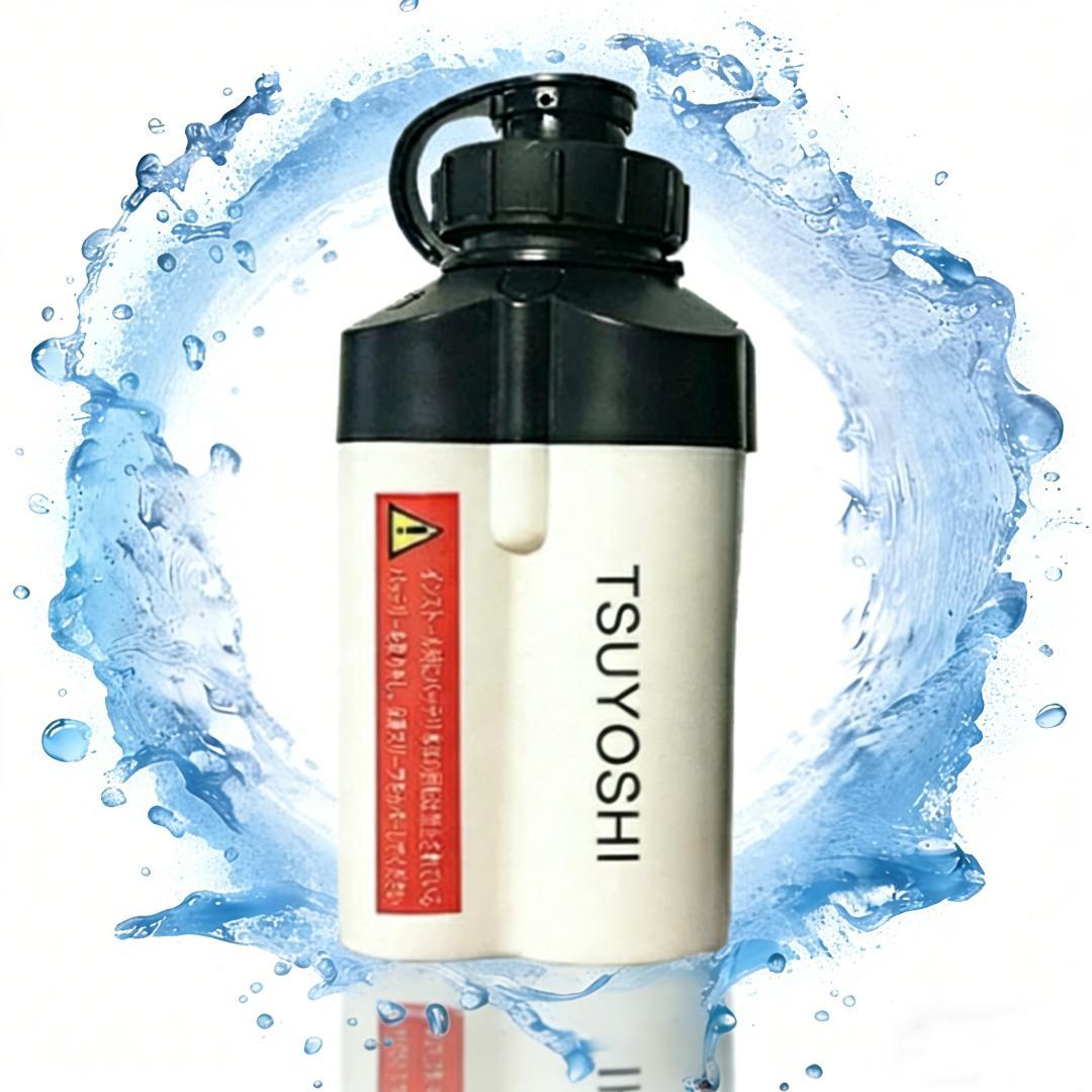 ダイワ シマノ用電動リール専用バッテリー セット 14.8V 白3500mAh