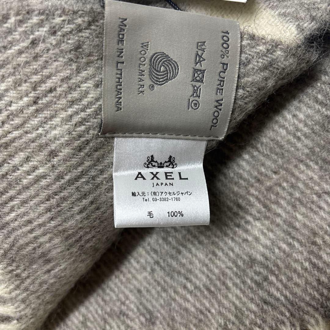 よ*ば様 1007 シルケボー　ウルドスピンデリ　ブランケット　未使用　タグ付き