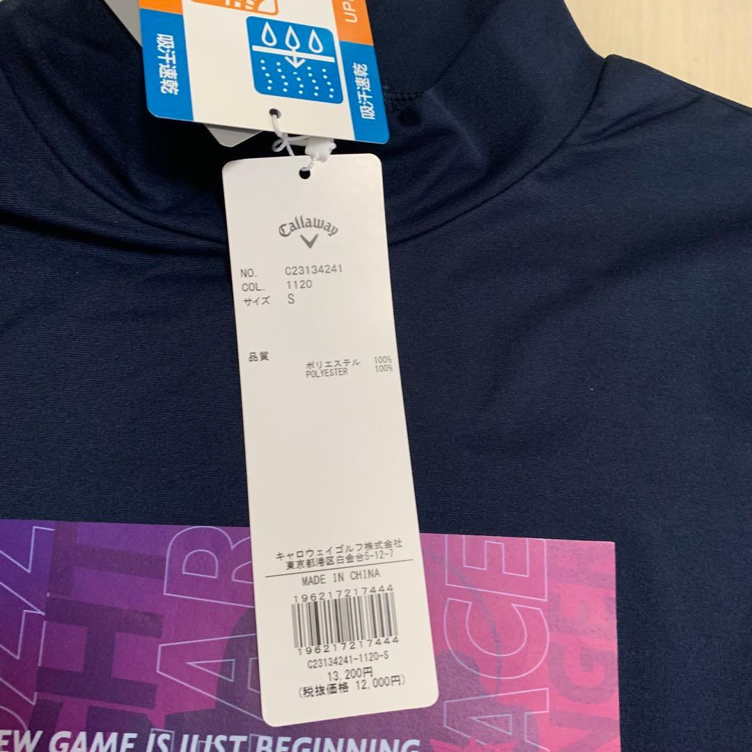 2点■新品■26,400円【キャロウェイ】S/7号　ゴルフ　ウェア スカート