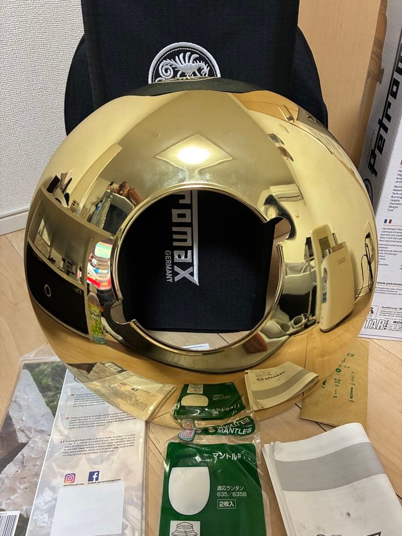 Petromax ペトロマックス HK500 圧力式 灯油ランタン 明日正午まで