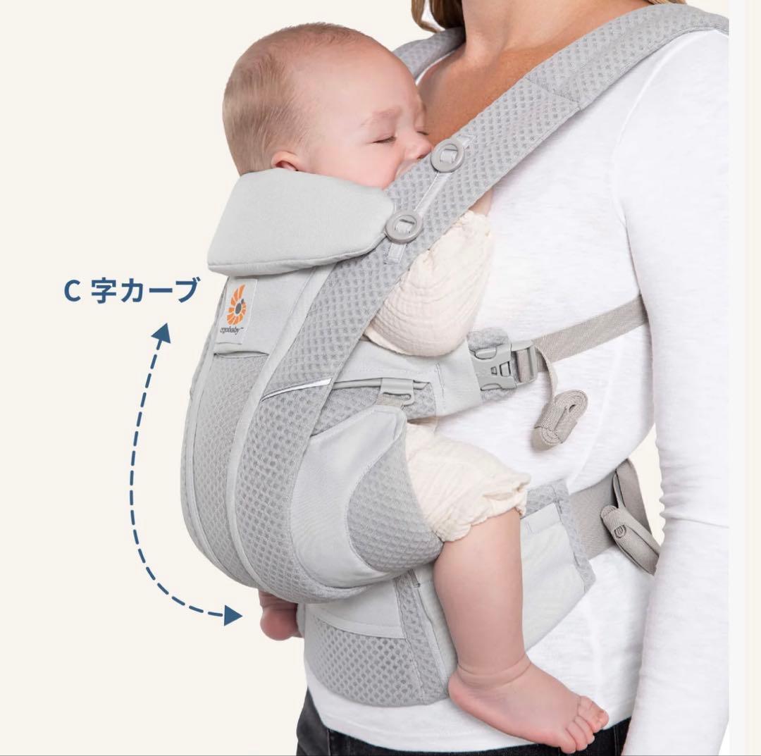 ⭐︎新品、未開封⭐︎ ergobaby Omni breeze 抱っこ紐