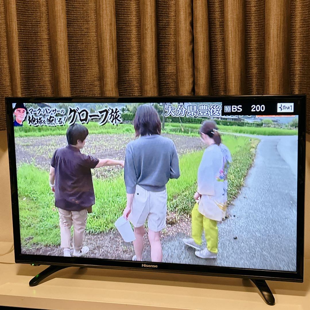 ハイセンス 32インチ ハイビジョン 液晶 TV HJ32K3121