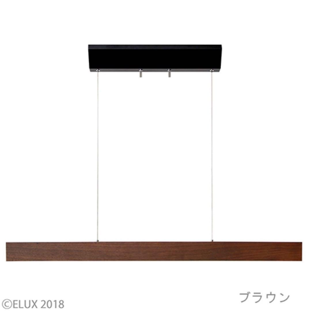 LED ペンダントライト