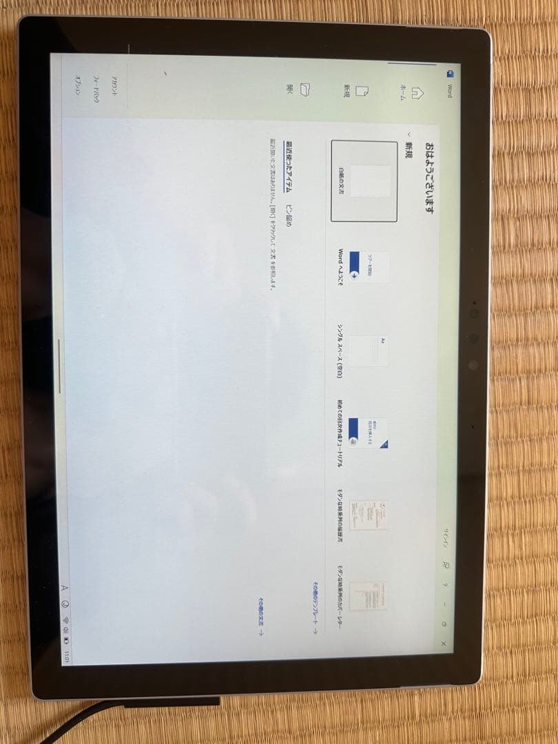 Windowsタブレットアクセサリー Surface 7 ssd 256gb