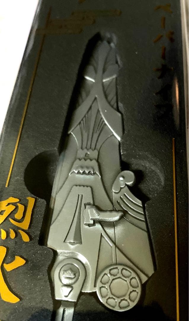 全スーパー戦隊展限定 侍戦隊シンケンジャー 烈火大斬刀ペーパーナイフ おまけ付