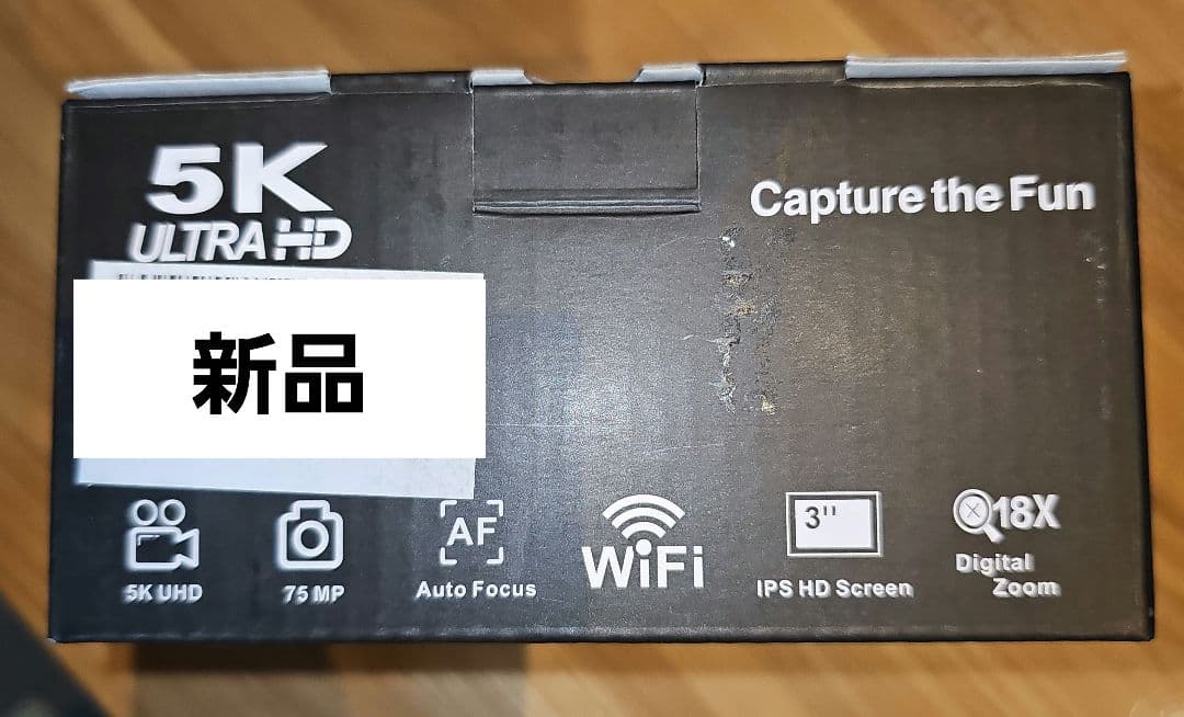 5K録画 デジタルカメラ スマホに送れる デジカメ 7500万画素18倍ズーム