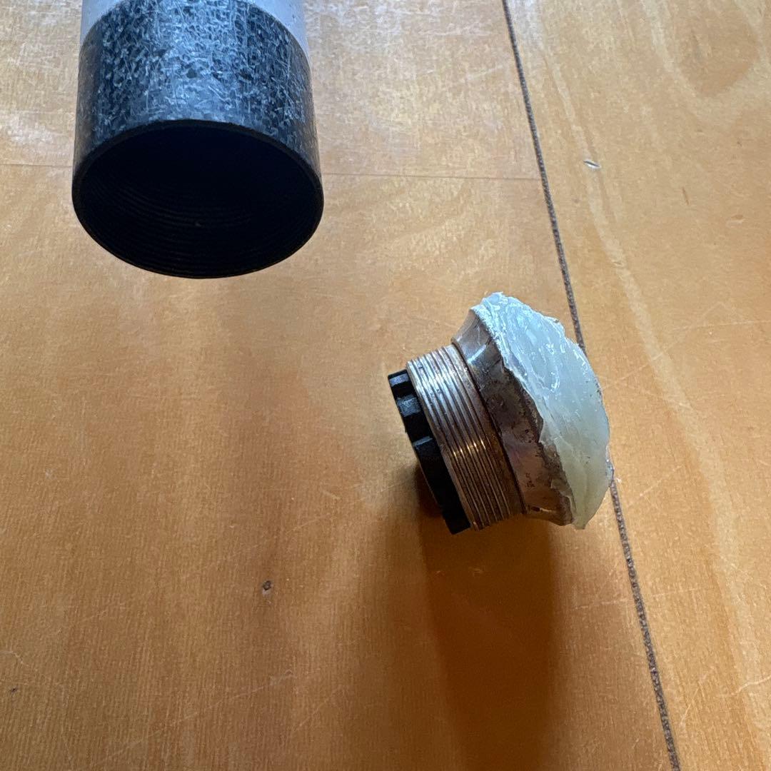 BBX SPECIA VS タマノエ　5.5 値下げしてます