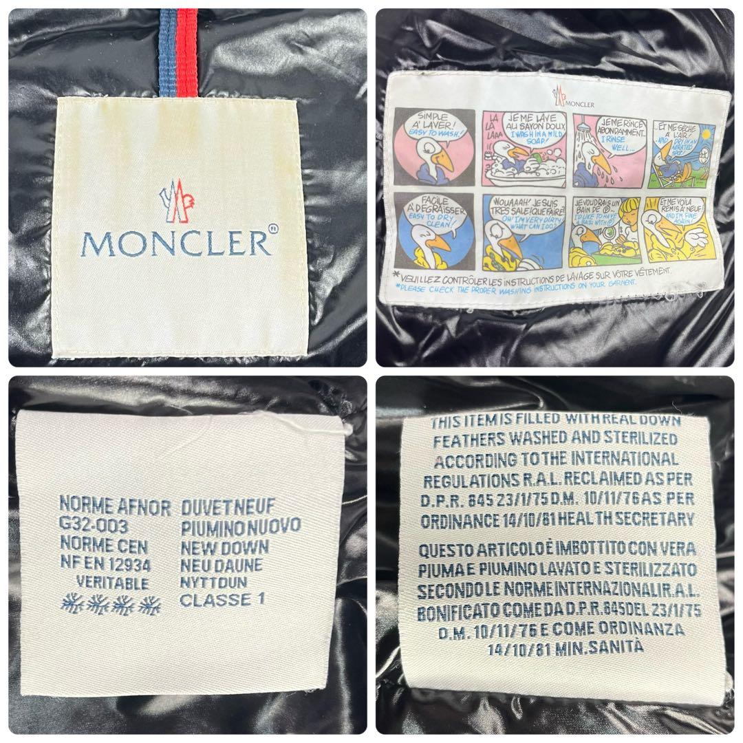 美品 希少 XL相当 モンクレール マヤ ダウンジャケット ブラック 肉厚 極暖