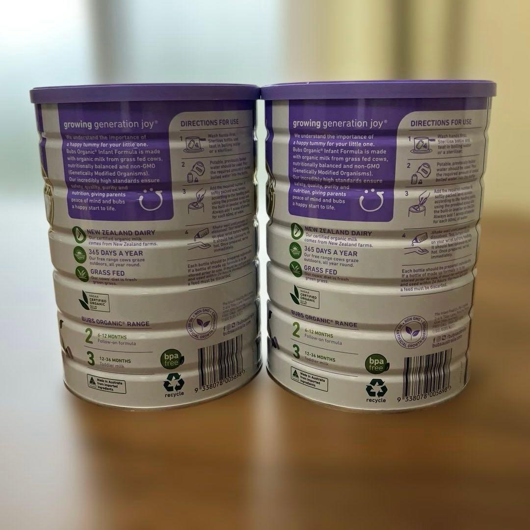 新品未開封　バブス粉ミルク牛　0から6ヶ月　オーガニックBUBS 800g 2缶
