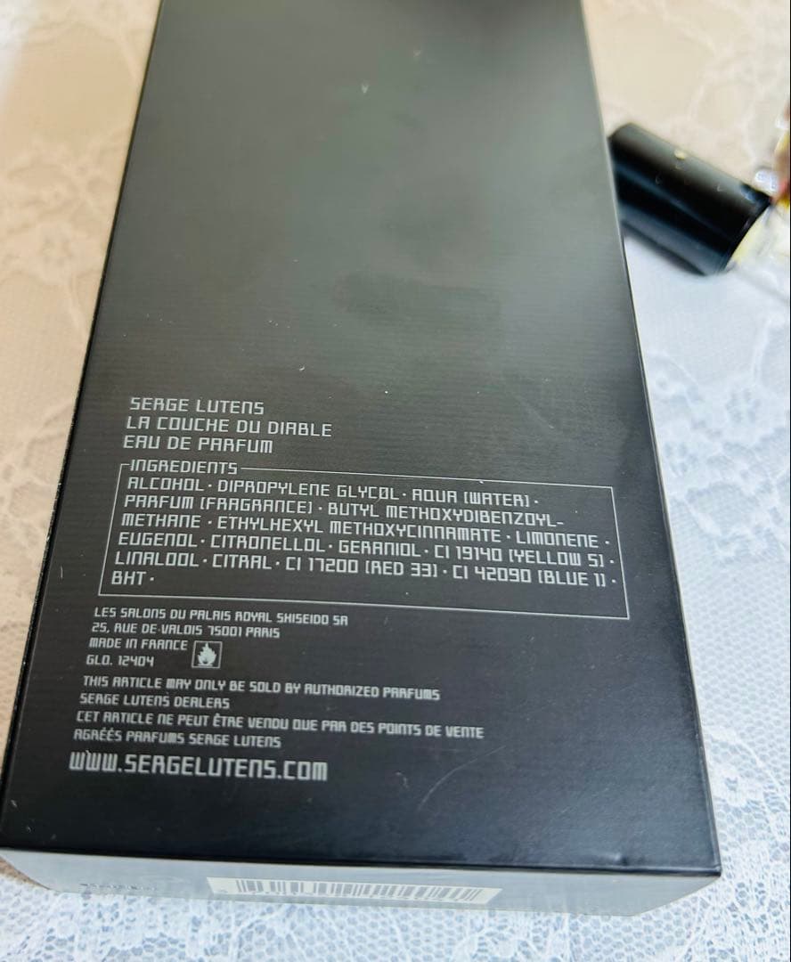 廃盤　セルジュルタンス ラクシュデュディアーブル　悪魔の寝床　100ml